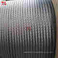 Sus Stainless Steel 316 Wire Rope Mesh